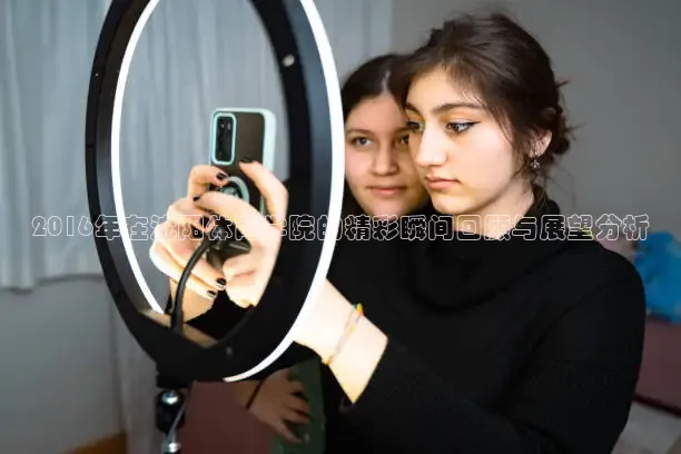 857体育赛事直播免费观看