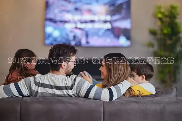 857体育赛事直播官网